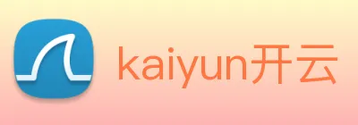 kaiyun开云 logo
